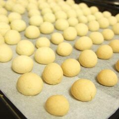 全卵でたまごボーロ レシピ 作り方 By Nonchina 楽天レシピ